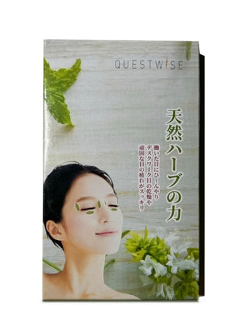 舒緩冷敷眼貼盒裝正面，展示產品名稱及相關圖案，日本製造，100%天然植物萃取，緩解眼部疲勞。