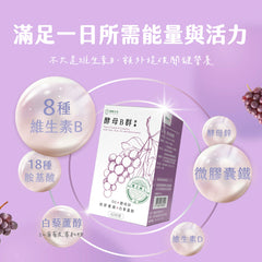 酵母B群膠囊(60顆/瓶)